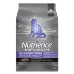 Voir l’image dans la galerie, NUTRIENCE INFUSION Chat Contrôle du Poids 2.27kg
