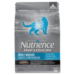 Voir l’image dans la galerie, NUTRIENCE INFUSION Chat d&#39;Intérieur Poisson 5kg
