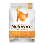 Voir l’image dans la galerie, NUTRIENCE SG Chat Dinde, Poulet &amp; Hareng 5kg
