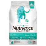 Voir l’image dans la galerie, NUTRIENCE SG Chat d&#39;Intérieur 2.5kg
