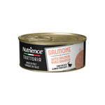 Voir l’image dans la galerie, NUTRIENCE TRATTORIA Chat Pâté Saumon 85g
