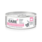 Voir l’image dans la galerie, NUTRIENCE CARE Chat Pâté Soins Urinaires 156g
