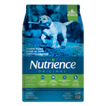 Voir l’image dans la galerie, NUTRIENCE ORIGINAL Chiot Poulet &amp; Riz Brun 2.5kg
