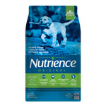 Voir l’image dans la galerie, NUTRIENCE ORIGINAL Chiot Poulet &amp; Riz Brun 11.5kg
