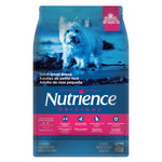 Voir l’image dans la galerie, NUTRIENCE ORIGINAL Chien PR Poulet &amp; Riz Brun 2.5kg
