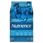 Voir l’image dans la galerie, NUTRIENCE ORIGINAL Chien GR Poulet &amp; Riz 11.5kg

