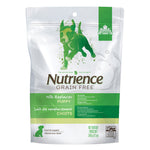 Voir l’image dans la galerie, NUTRIENCE SG Lait de Remplacement pour Chiot 340g
