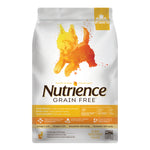 Voir l’image dans la galerie, NUTRIENCE SG Chien PR Dinde, Poulet &amp; Hareng 2.5kg
