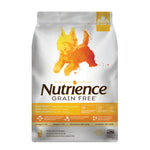 Voir l’image dans la galerie, NUTRIENCE SG Chien PR Dinde, Poulet &amp; Hareng 5kg
