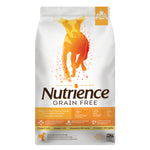 Voir l’image dans la galerie, NUTRIENCE SG Chien Dinde, Poulet &amp; Hareng 10kg
