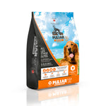 Voir l’image dans la galerie, HORIZON PULSAR GRAINS ENTIERS Chien Poulet 4kg
