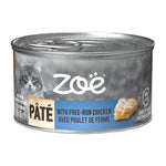 Voir l’image dans la galerie, ZOE Chat Pâté Poulet de Ferme 85g

