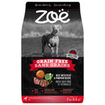 Voir l’image dans la galerie, ZOE Chien Boeuf, Citrouille &amp; Pois SG 2kg
