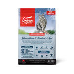 Voir l’image dans la galerie, Orijen - Chat Guardian 8 Senior - Nourriture Sèche Sans Grains pour Chats Âgés
