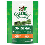 Voir l’image dans la galerie, GREENIES Gâteries Chien Petite 85g
