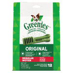 Voir l’image dans la galerie, GREENIES Gâteries Chien Régulier 340g
